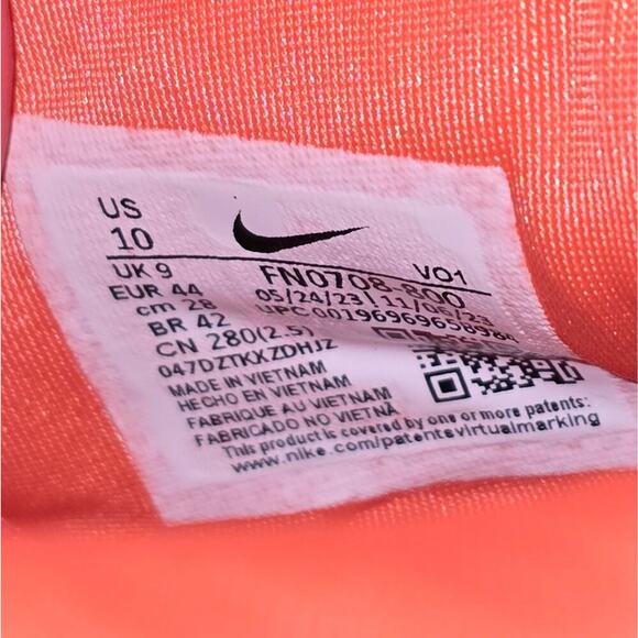 NIKE LEBRON XXI 21 EMBER GLOW ELEMENTAL GOLD MEN SHOES FN0708-800 Size 10 New!! - Picture 15 of 15